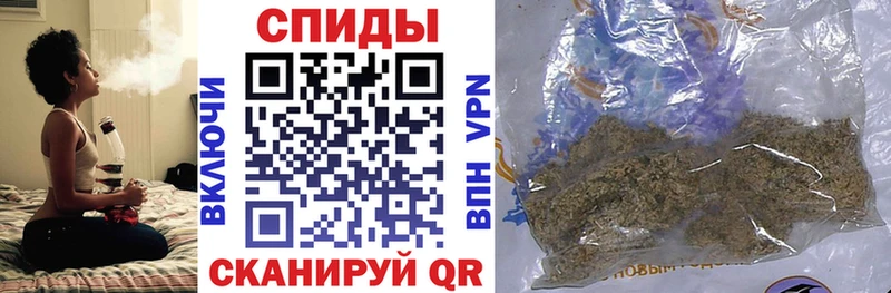 БУТИРАТ бутик  Черепаново 
