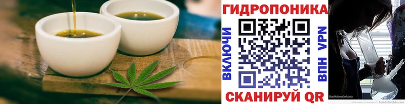 OMG ссылка  Черепаново  Cannafood конопля  цены наркотик 