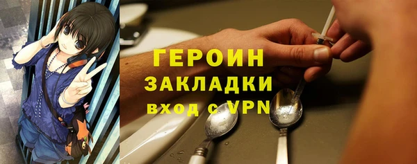 MDMA Premium VHQ Медвежьегорск