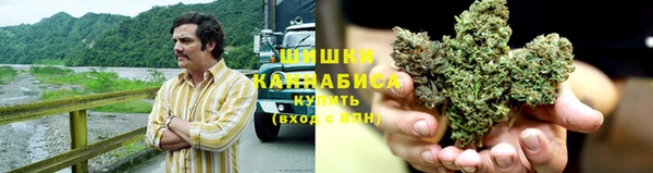 тгк Михайловка