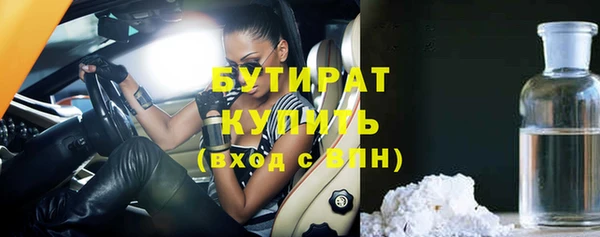 ПСИЛОЦИБИНОВЫЕ ГРИБЫ Михайлов