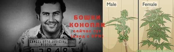 COCAINE Мегион