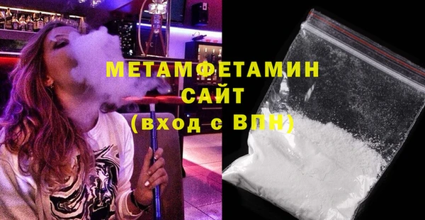 MDMA Premium VHQ Медвежьегорск