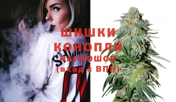 метадон Медногорск