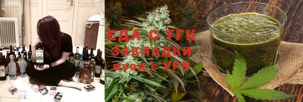 MDMA Premium VHQ Медвежьегорск
