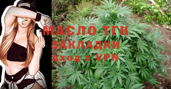 COCAINE Мегион