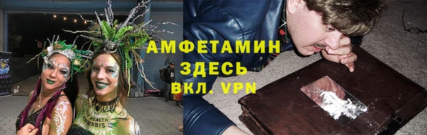 MDMA Premium VHQ Медвежьегорск
