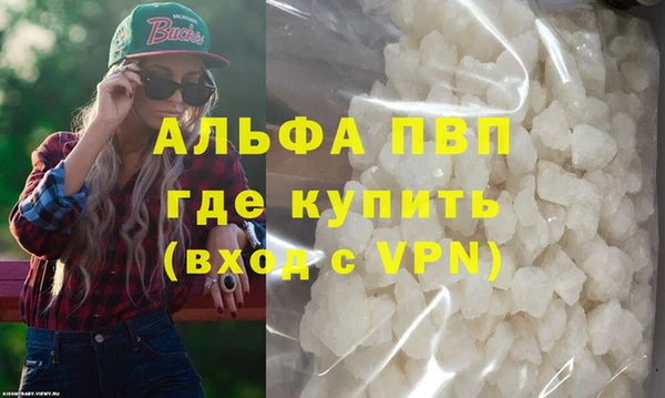 метадон Медногорск