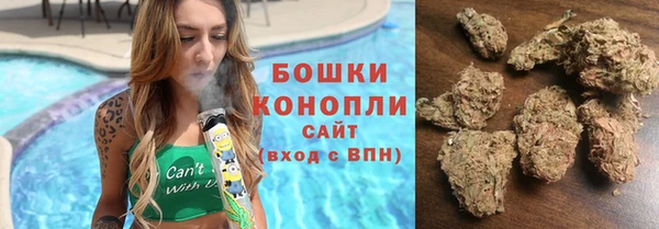 тгк Михайловка