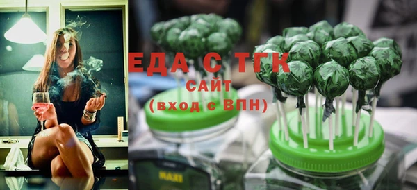 ПСИЛОЦИБИНОВЫЕ ГРИБЫ Михайлов
