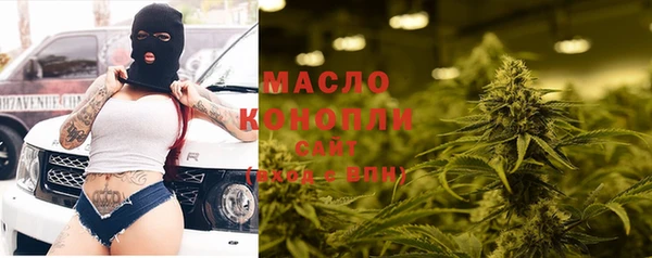 COCAINE Мегион