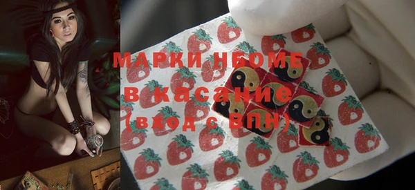 COCAINE Мегион