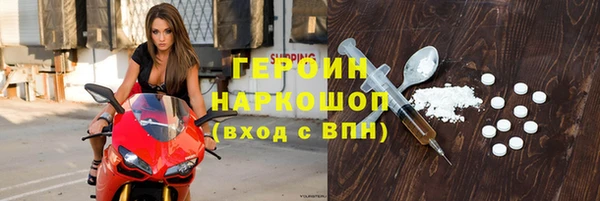 ПСИЛОЦИБИНОВЫЕ ГРИБЫ Михайлов