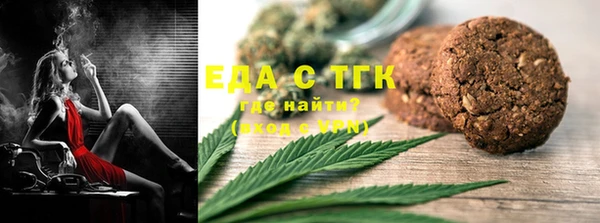 ПСИЛОЦИБИНОВЫЕ ГРИБЫ Михайлов